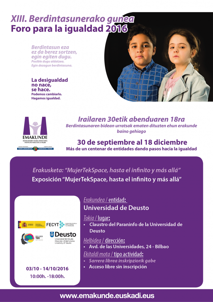Exposición Mujer y Tecnología Exposición Mujer y Tecnología
