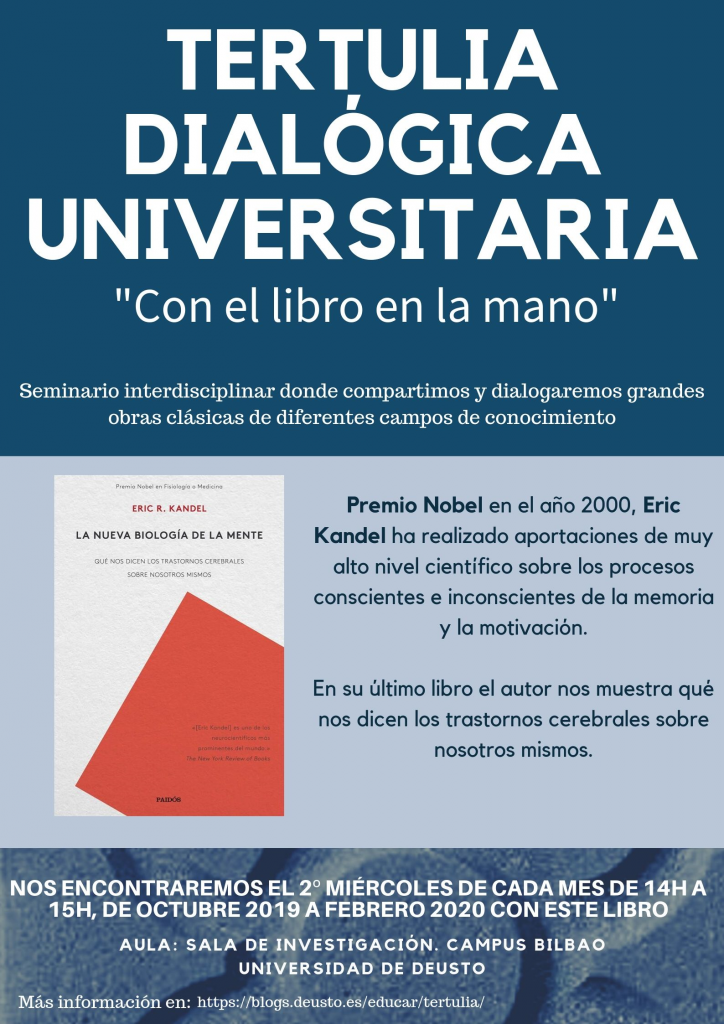 Tertulia Dialógica Universitaria