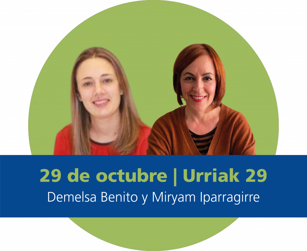 (Re)pensando nuestras fronteras: Modelo de inclusión