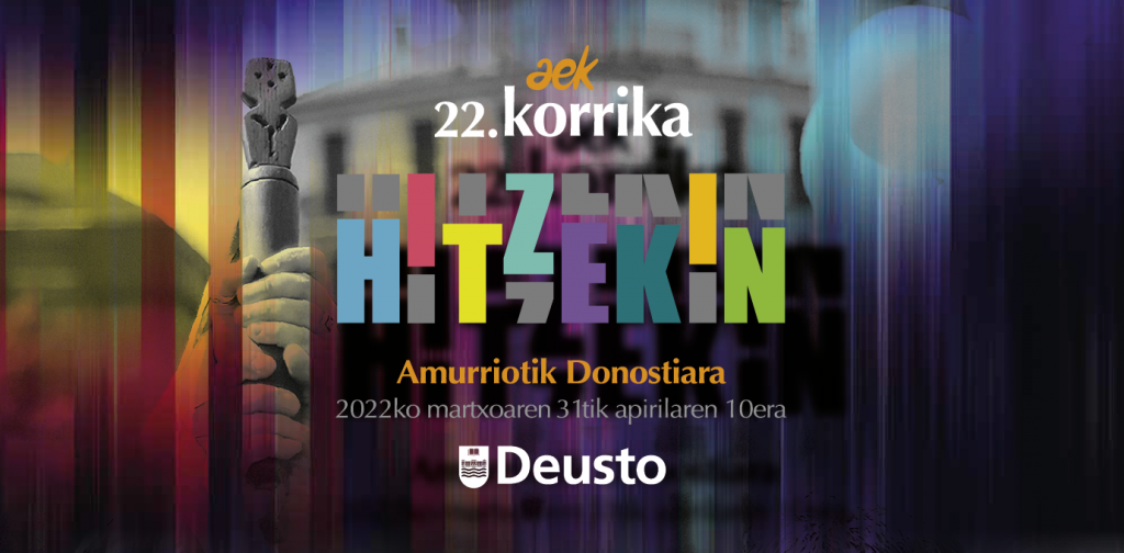¡La Universidad de Deusto en la Korrika! ¡La Universidad de Deusto en la Korrika!
