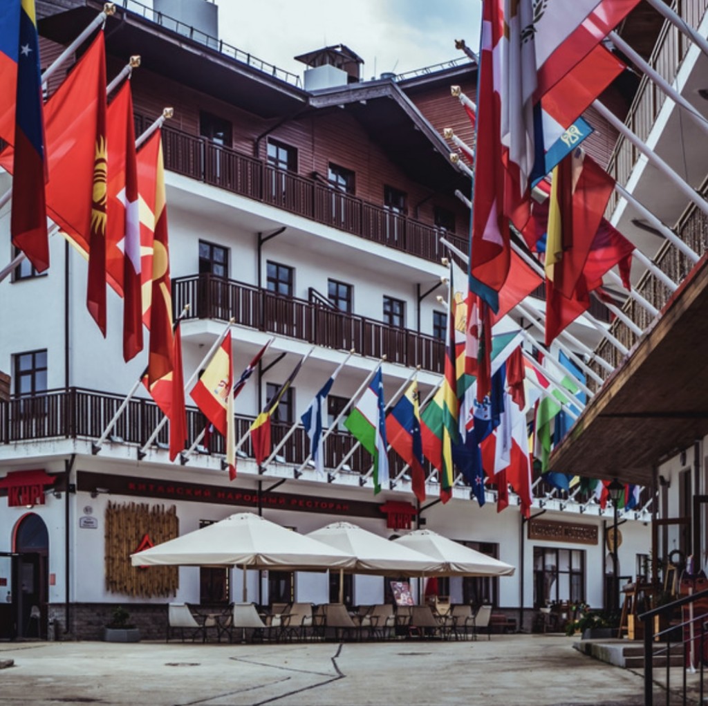 Conferencia Internacional Jean Monnet Network on EU Law Enforcement Conferencia Internacional Jean Monnet Network on EU Law Enforcement