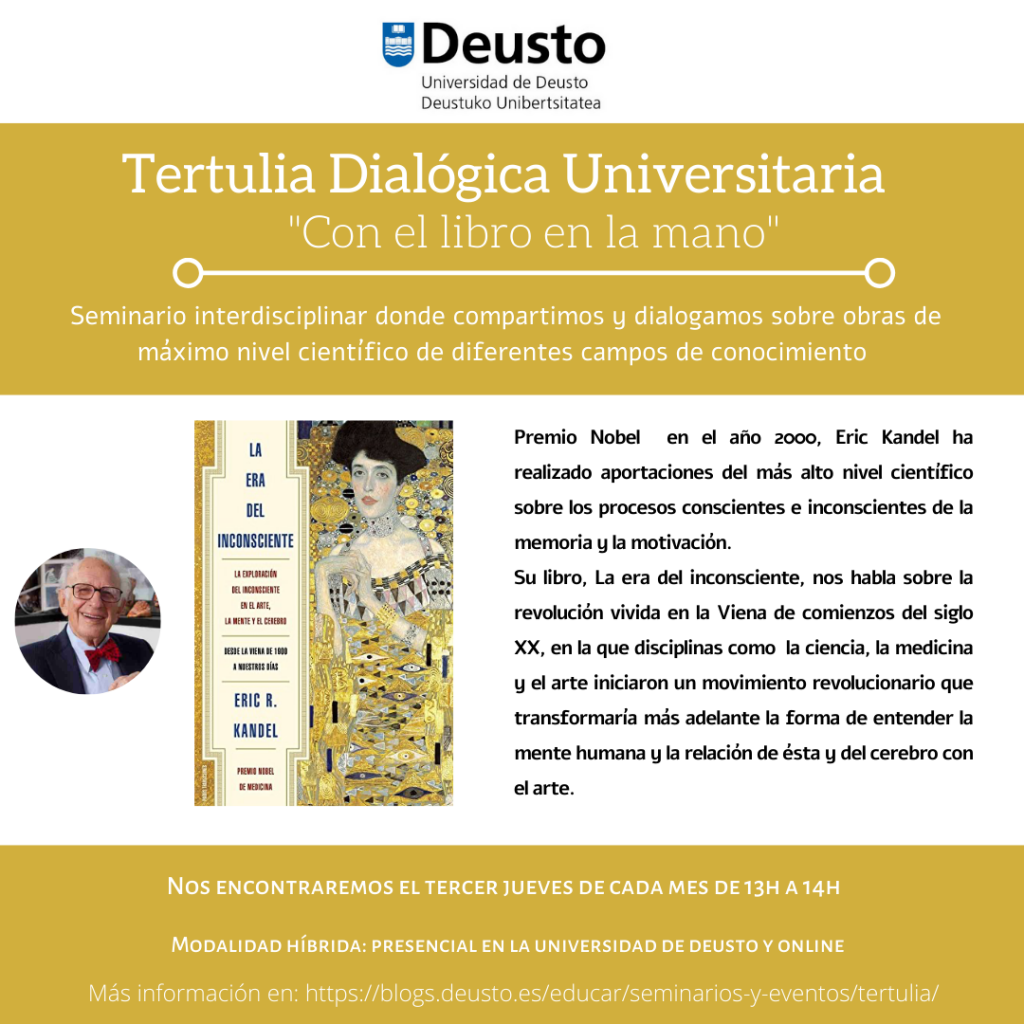 Tertulia Dialógica Universitaria