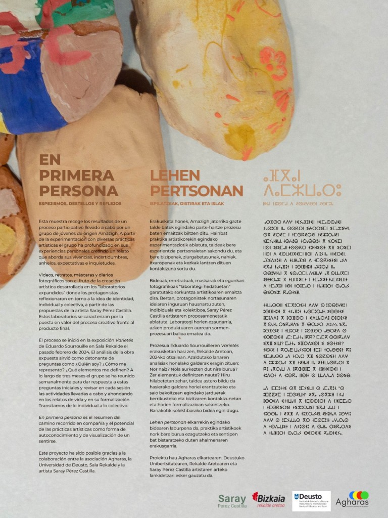 Exposición ”En primera persona. Espejismos, destellos y reflejos” Exposición ”En primera persona. Espejismos, destellos y reflejos”