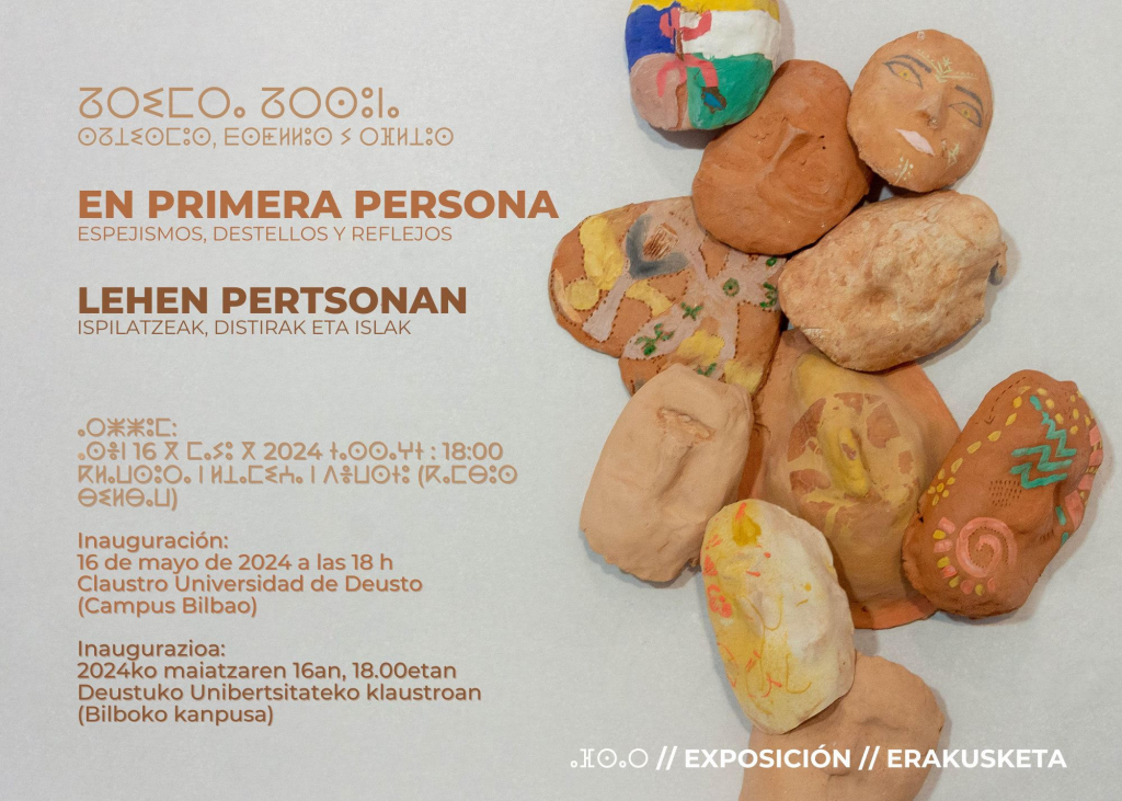 Exposición \ Exposición \