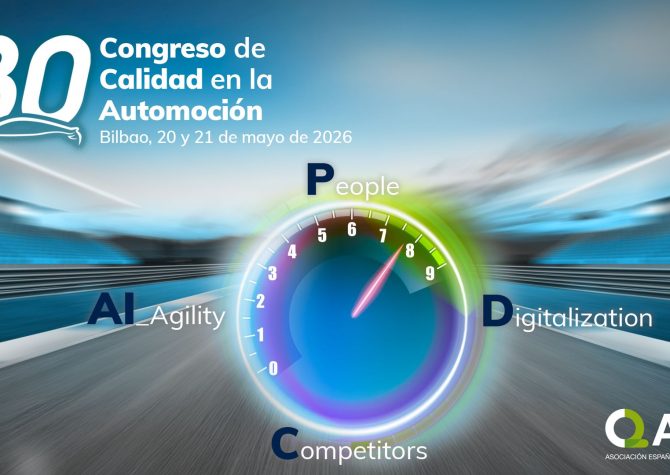 ¿Es la perfección técnica el enemigo de la eficiencia industrial?